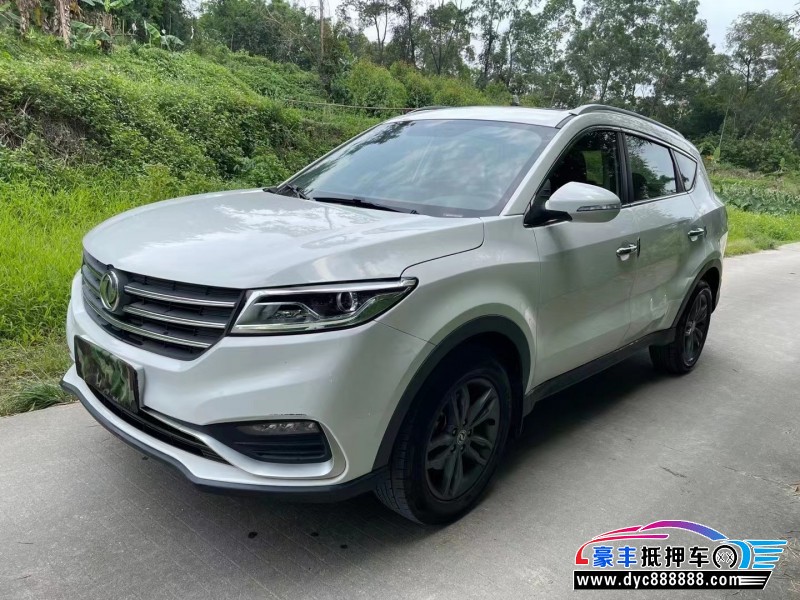 20年东风风光580轿车抵押车出售