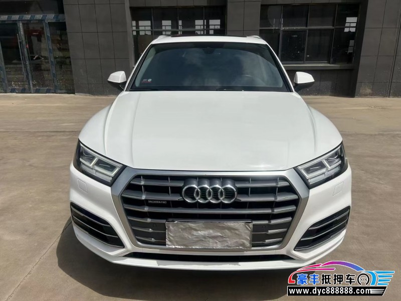 19年奥迪Q5轿车抵押车出售