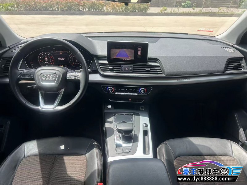 19年奥迪Q5轿车抵押车出售