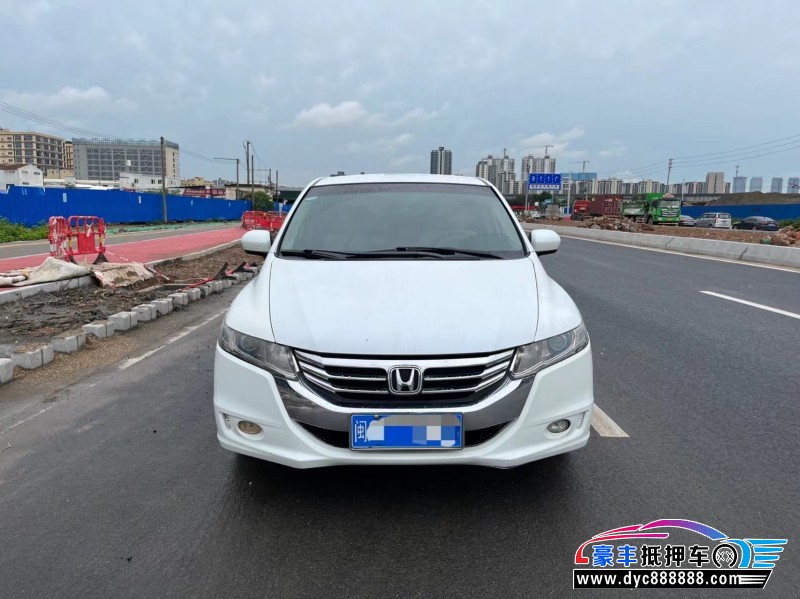 14年本田奥德赛轿车抵押车出售