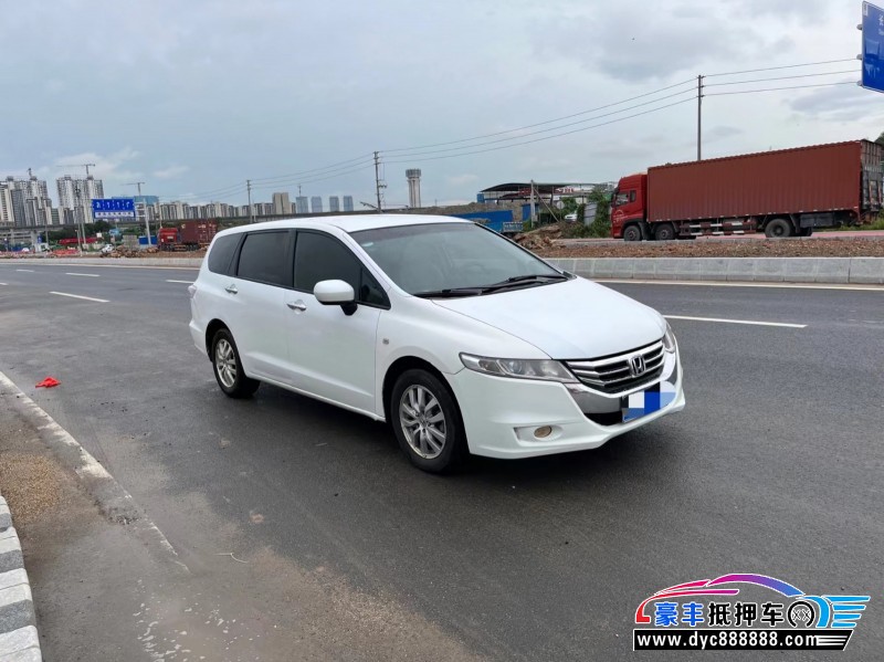 14年本田奥德赛轿车抵押车出售