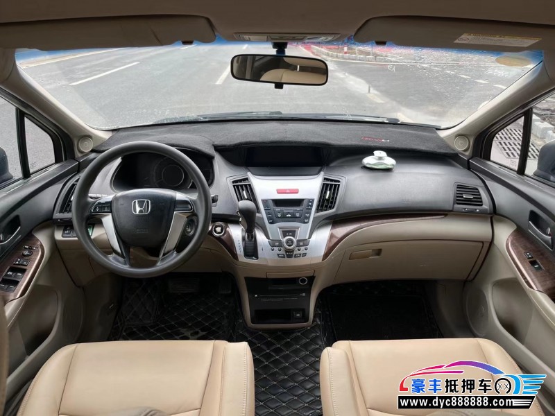 14年本田奥德赛轿车抵押车出售
