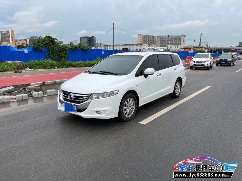 14年本田奥德赛轿车抵押车出售