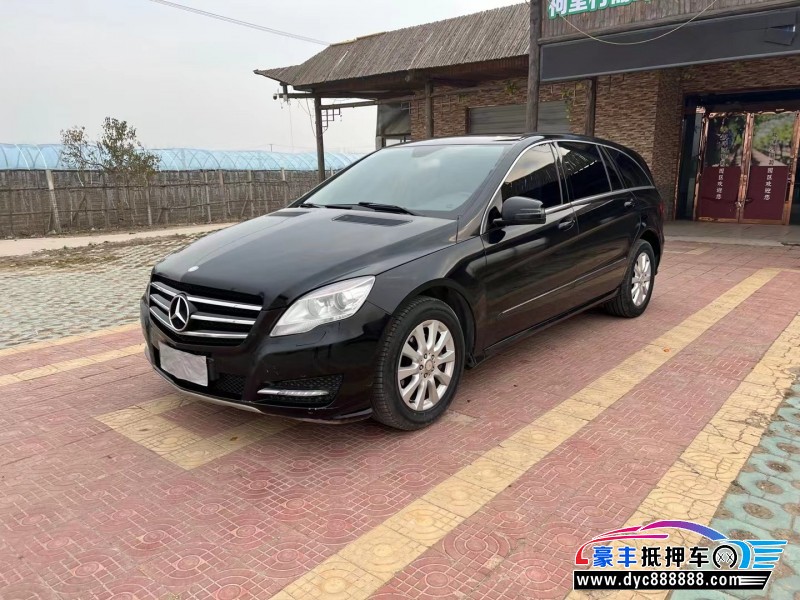 12年奔驰R级轿车抵押车出售