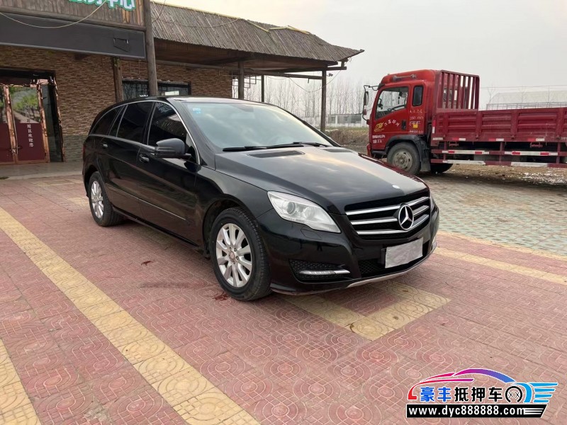 12年奔驰R级轿车抵押车出售