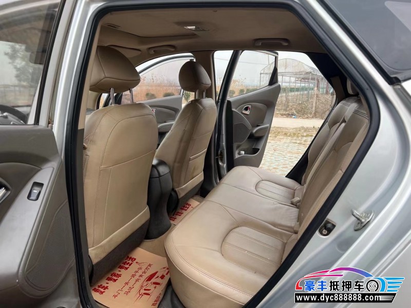 10年现代ix35轿车抵押车出售