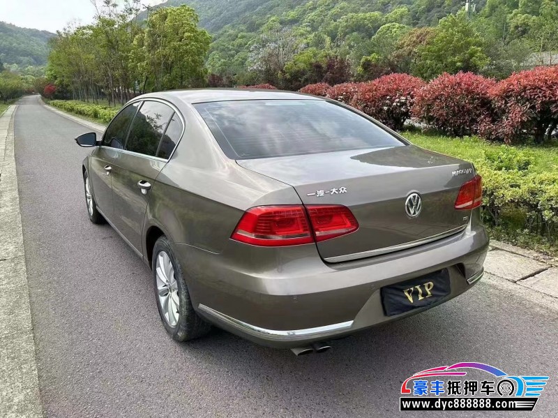 16年大众迈腾轿车抵押车出售