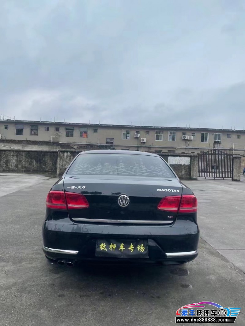 16年大众迈腾轿车抵押车出售