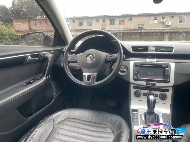 16年大众迈腾轿车抵押车出售