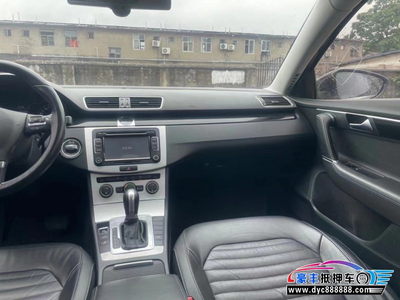 16年大众迈腾轿车抵押车出售