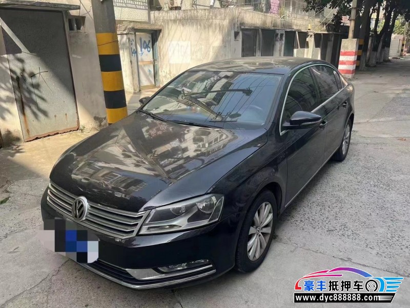 14年大众迈腾轿车抵押车出售