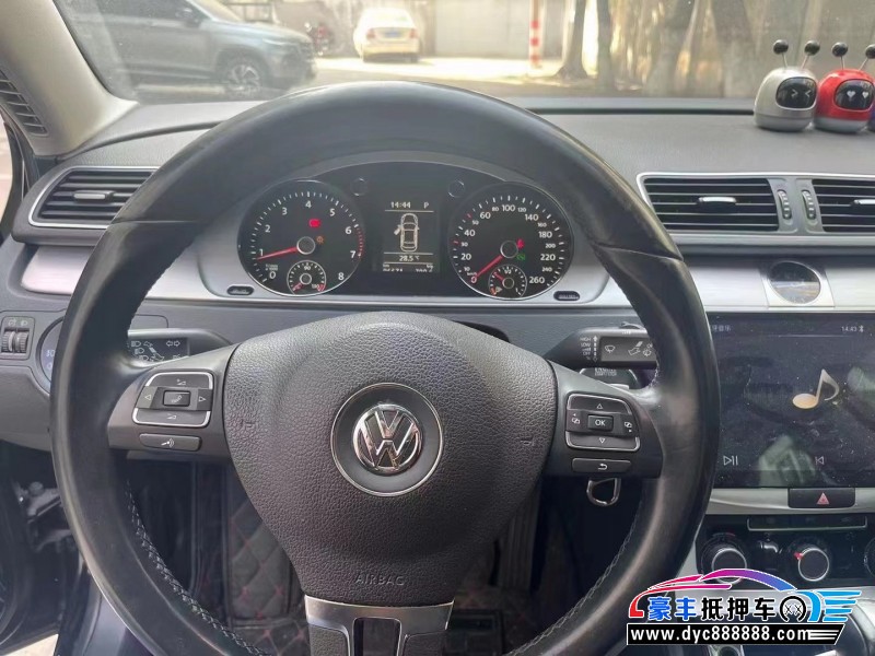 14年大众迈腾轿车抵押车出售