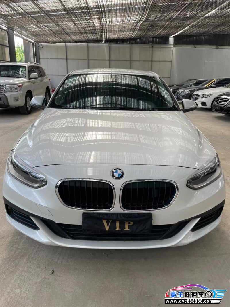 20年宝马1系轿车抵押车出售