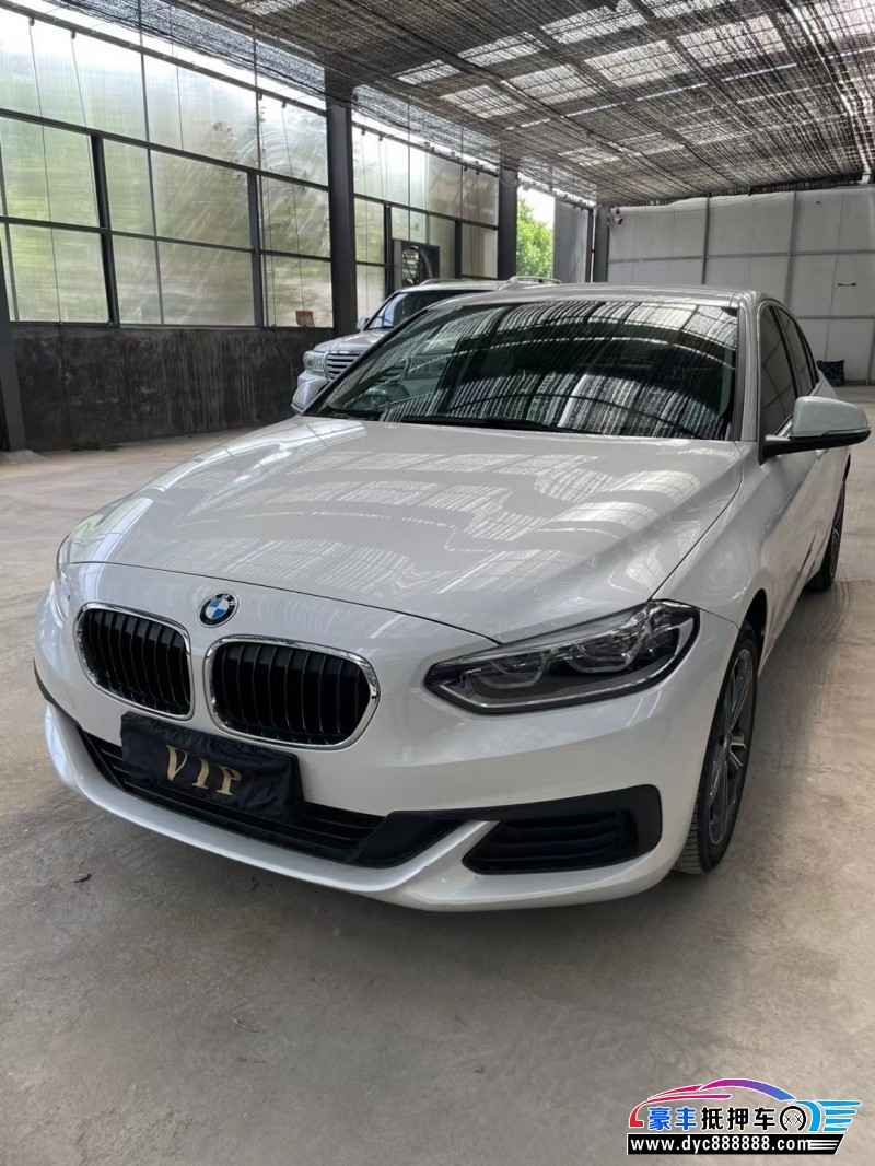 20年宝马1系轿车抵押车出售