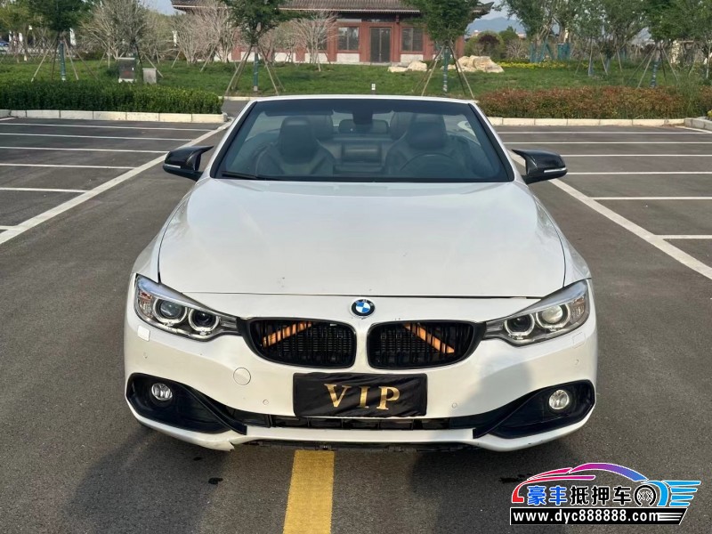 15年宝马4系轿车抵押车出售