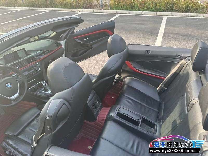 15年宝马4系轿车抵押车出售