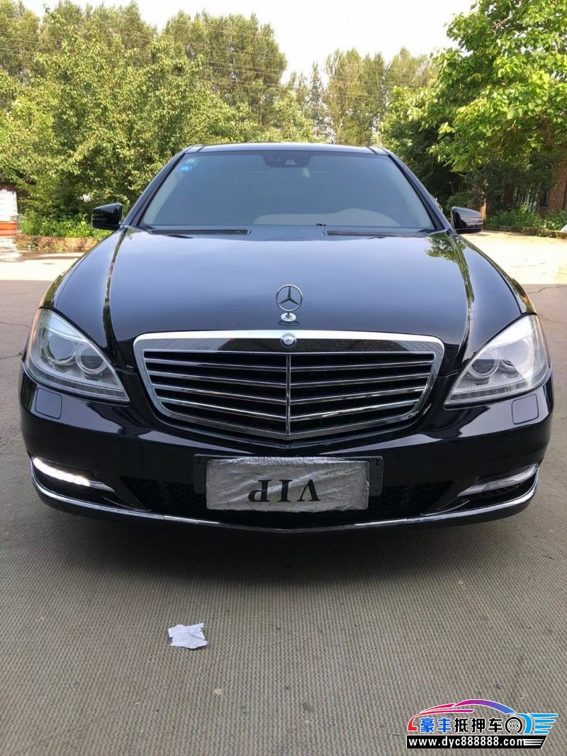 10年奔驰S轿车抵押车出售