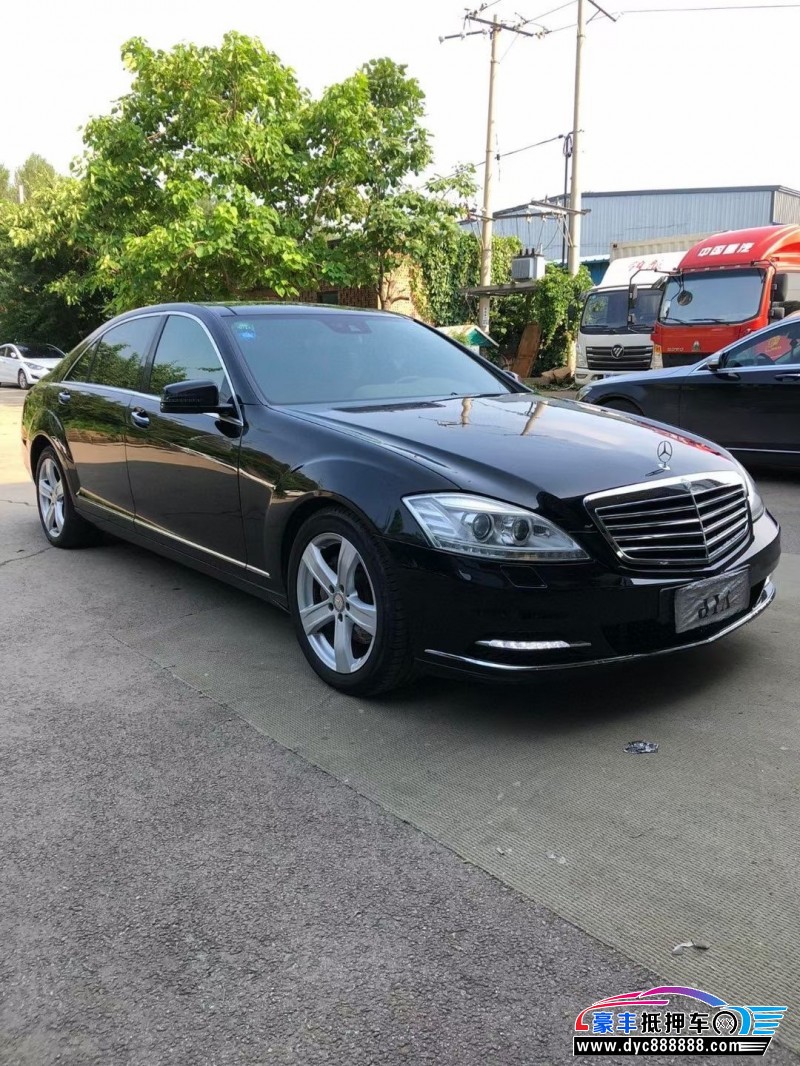 10年奔驰S轿车抵押车出售