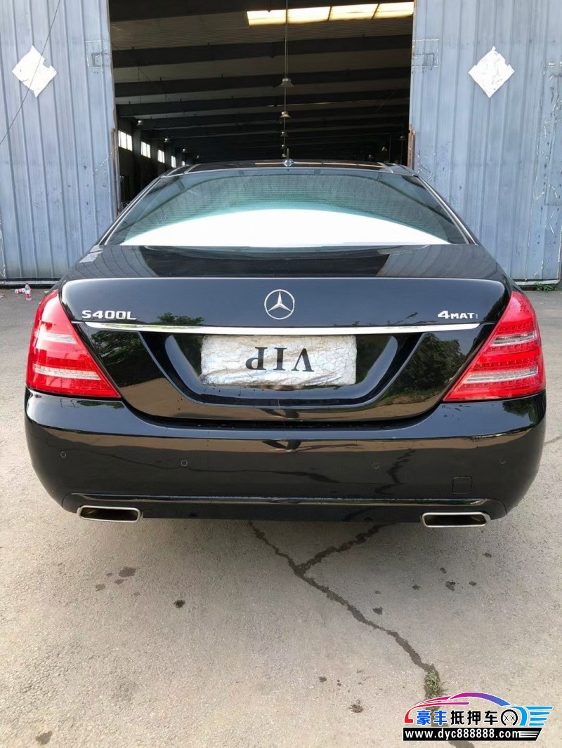 10年奔驰S轿车抵押车出售