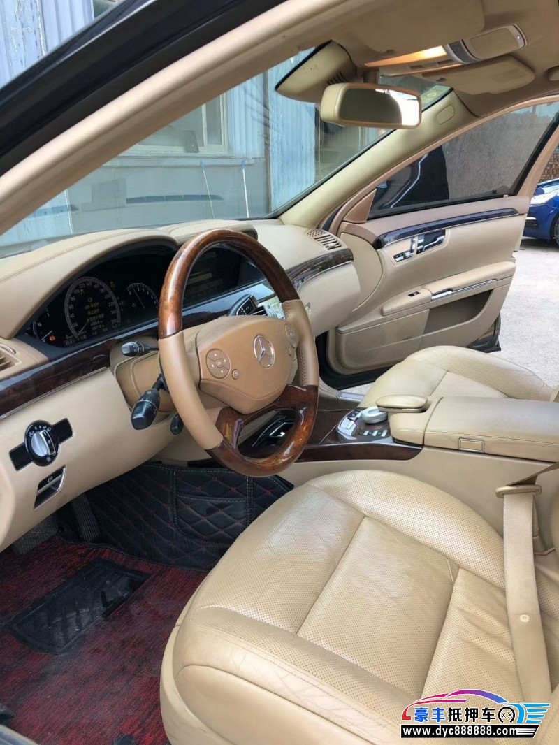 10年奔驰S轿车抵押车出售