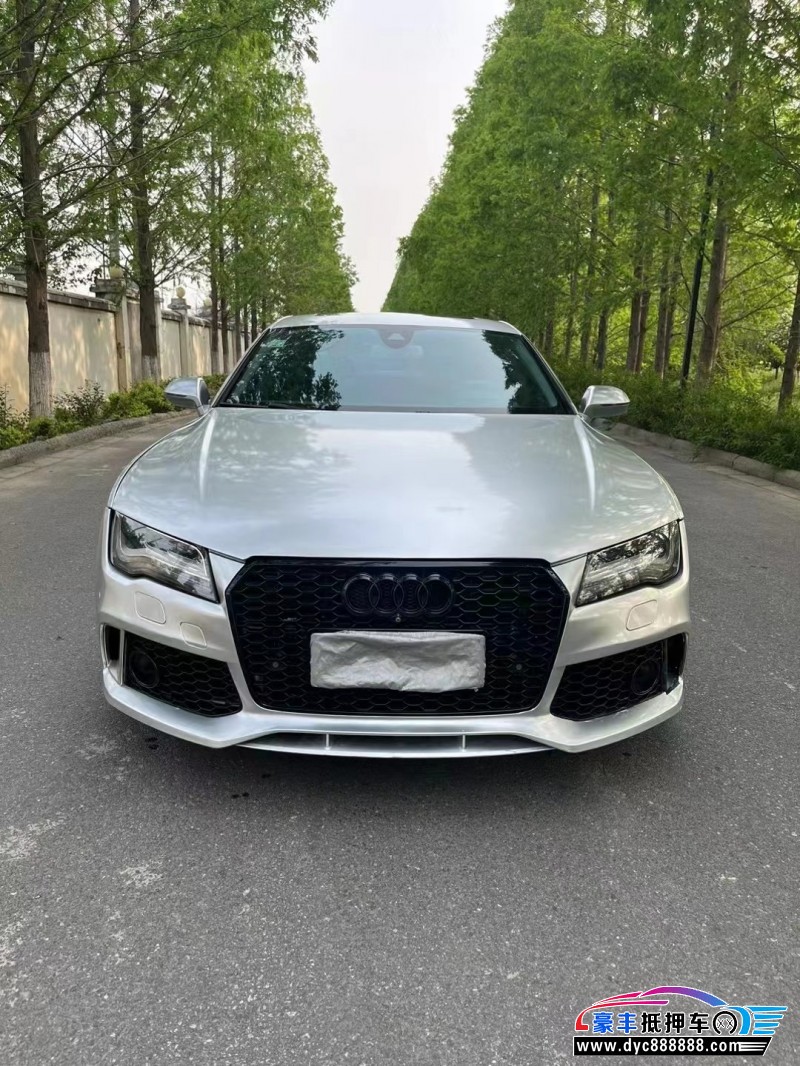 15年奥迪S7轿车抵押车出售