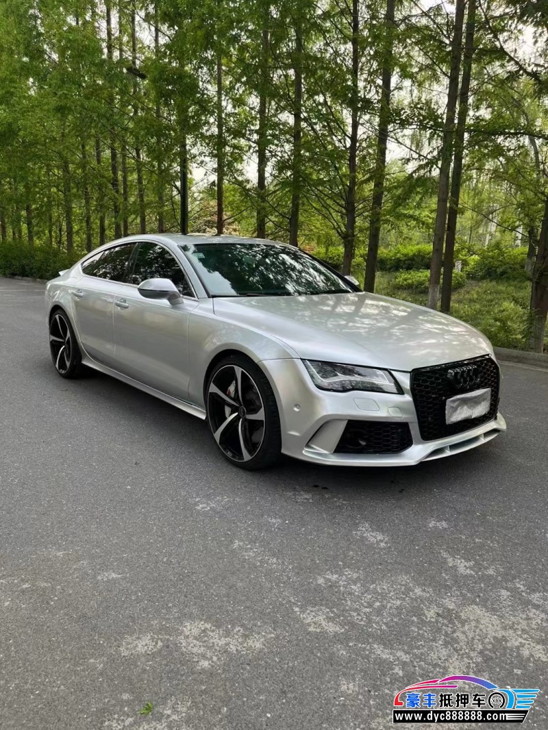 15年奥迪S7轿车抵押车出售