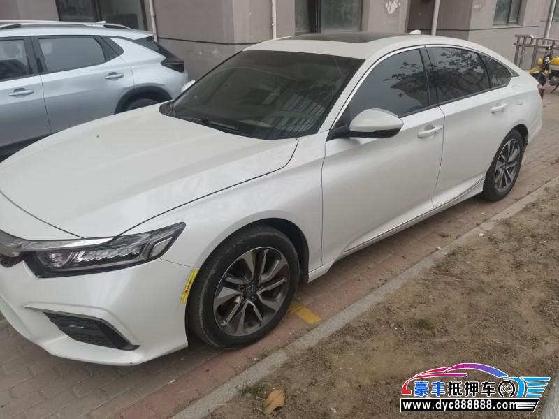 21年本田英诗派轿车抵押车出售