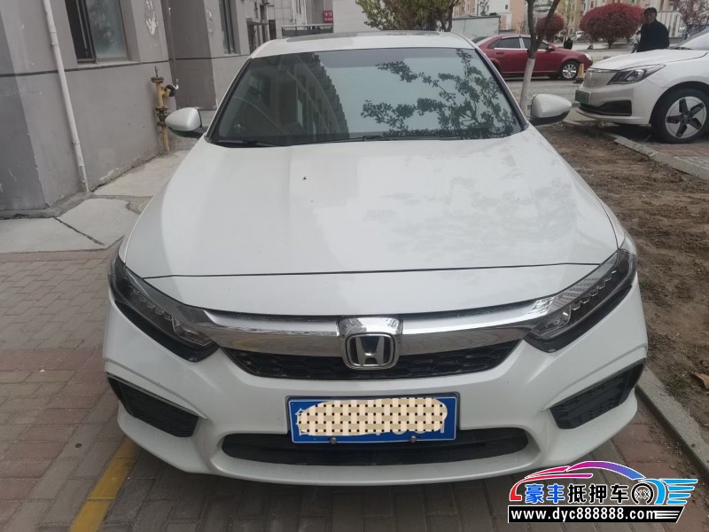 21年本田英诗派轿车抵押车出售