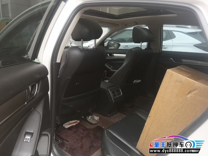 21年本田英诗派轿车抵押车出售