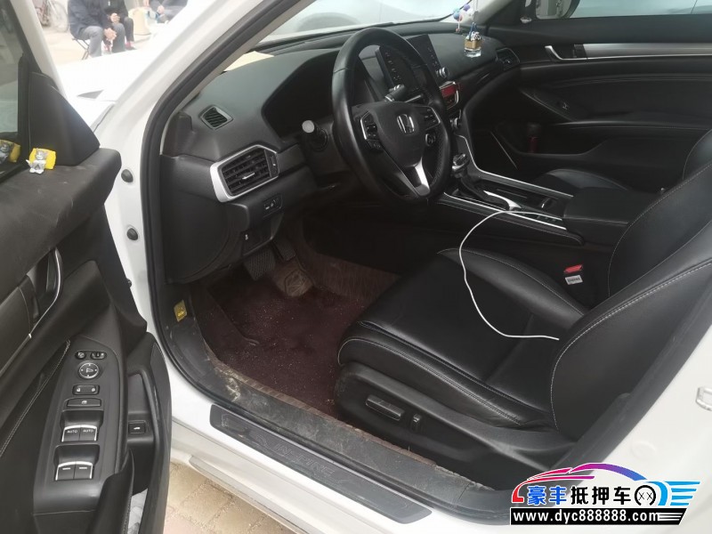 21年本田英诗派轿车抵押车出售