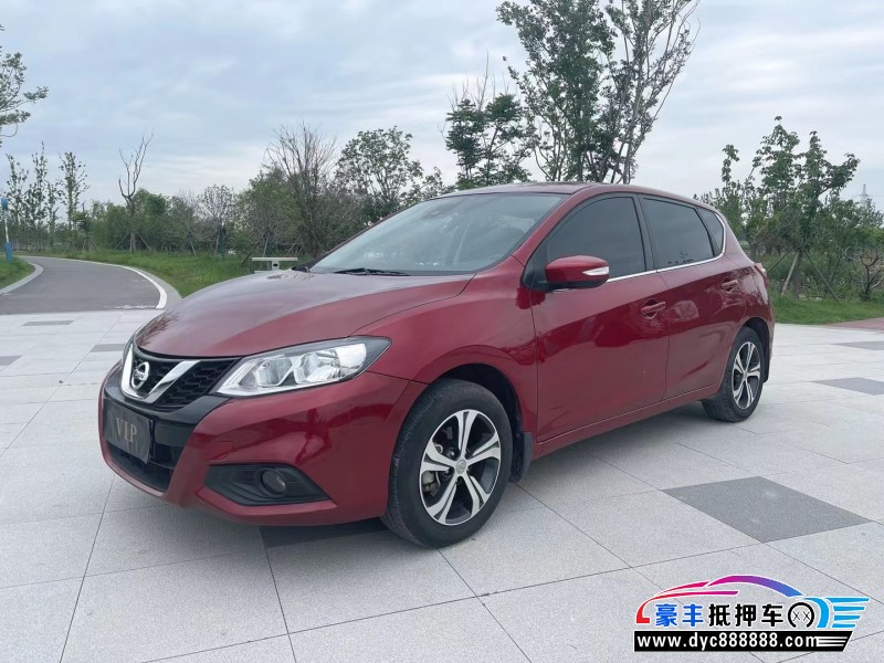 20年日产骐达轿车抵押车出售