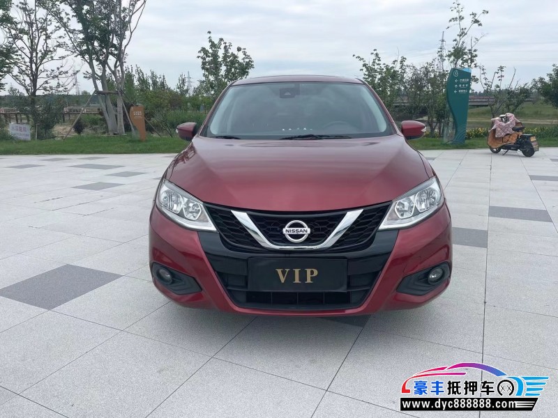 20年日产骐达轿车抵押车出售