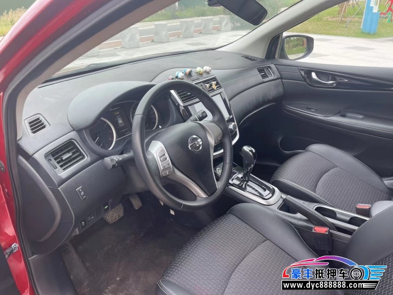 20年日产骐达轿车抵押车出售