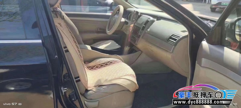 16年日产轩逸轿车抵押车出售