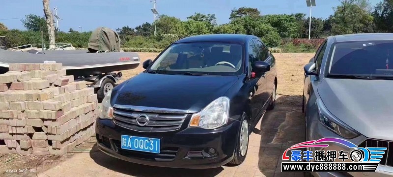 16年日产轩逸轿车抵押车出售