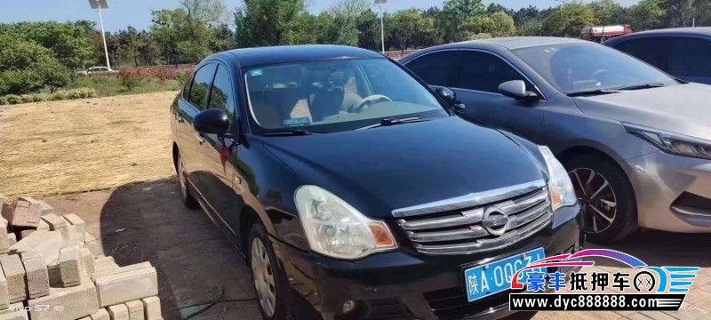 16年日产轩逸轿车抵押车出售