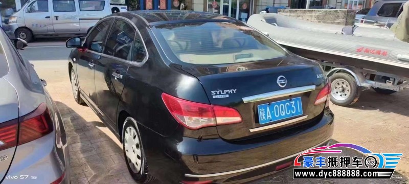 16年日产轩逸轿车抵押车出售