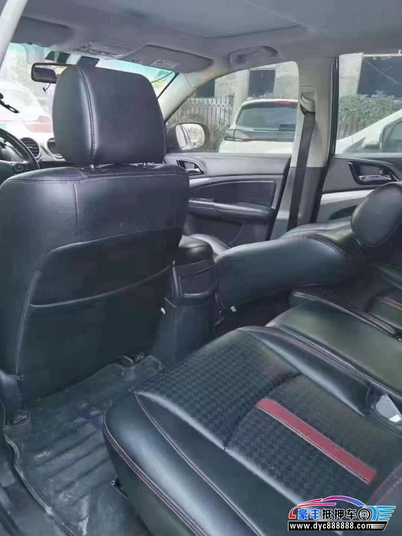 15年比亚迪S7轿车抵押车出售