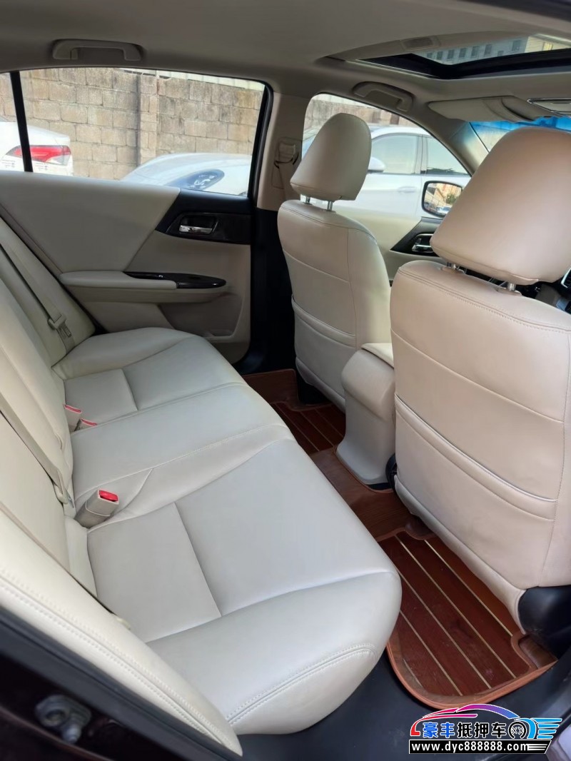 15年本田雅阁轿车抵押车出售