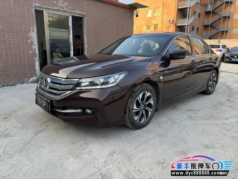 15年本田雅阁轿车抵押车出售