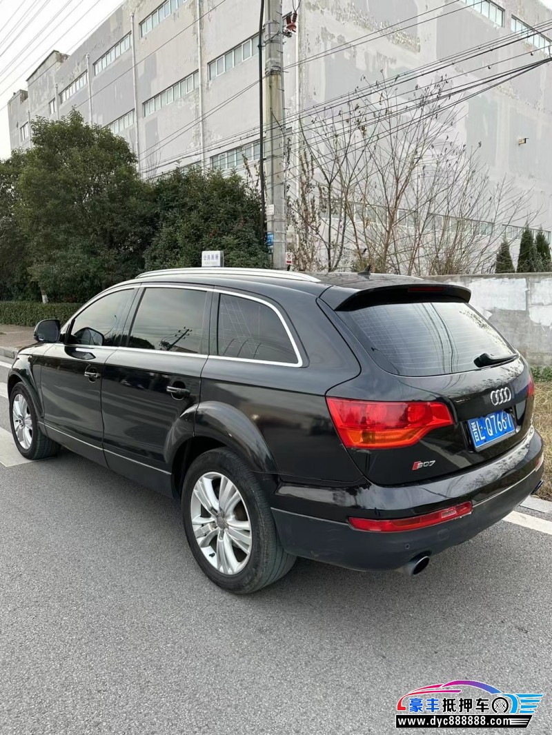 09年奥迪Q7轿车抵押车出售