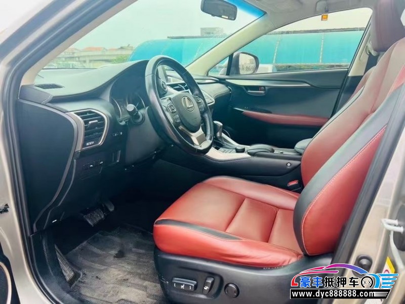 17年雷克萨斯NX轿车抵押车出售