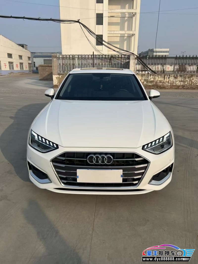 20年奥迪A4轿车抵押车出售