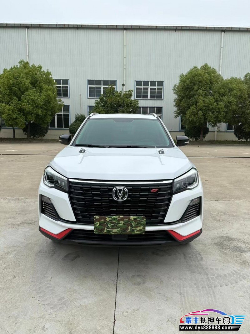 23年长安CS75轿车抵押车出售