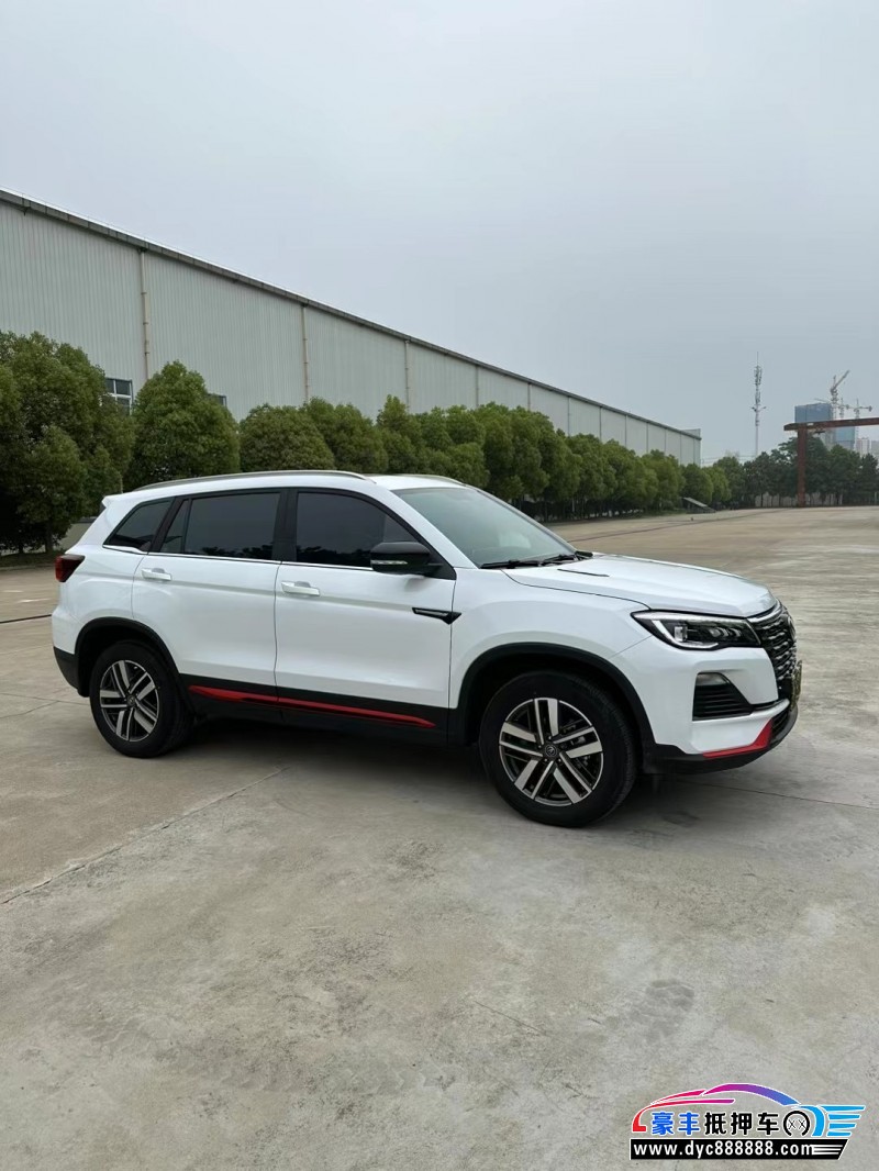 23年长安CS75轿车抵押车出售