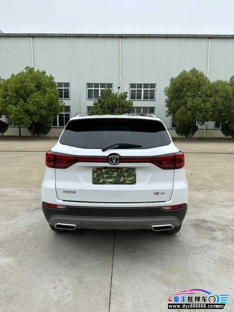 23年长安CS75轿车抵押车出售