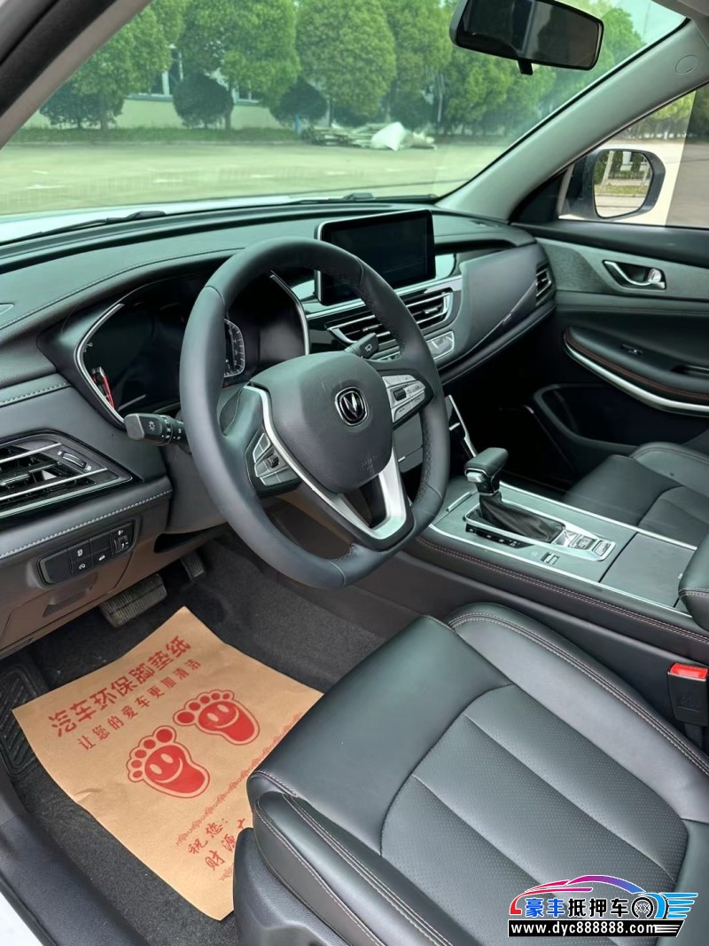 23年长安CS75轿车抵押车出售