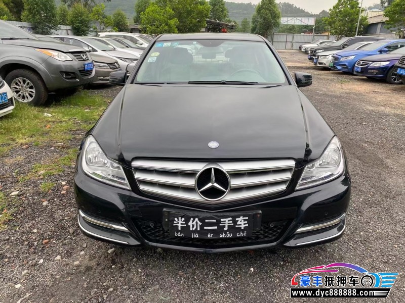 13年奔驰C轿车抵押车出售