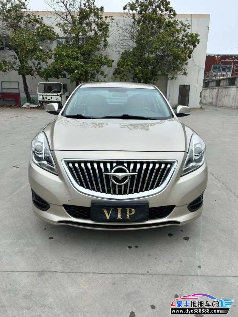 16年海马福美来轿车抵押车出售