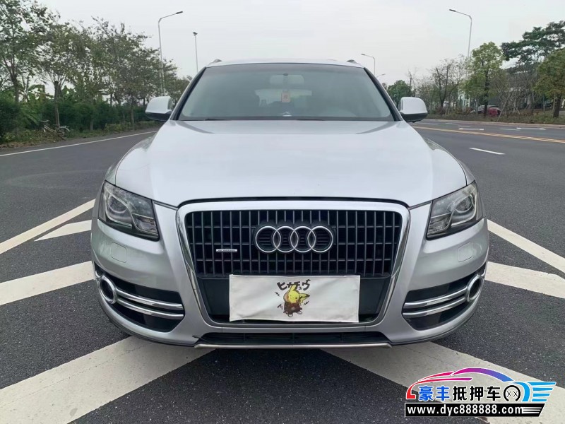 10年奥迪Q5轿车抵押车出售